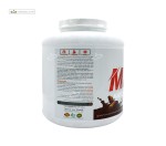 مس اف بی آر 2600 گرم